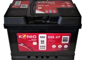 König KÖNIG basic 55Ah